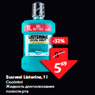 Allahindlus - Suuvesi Listerine, 1 l