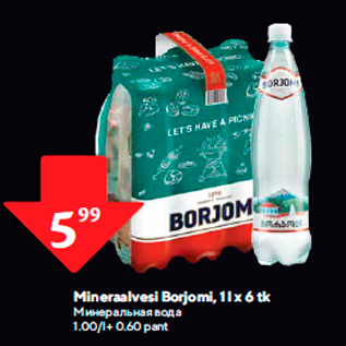 Allahindlus - Mineraalvesi Borjomi, 1 l x 6 tk