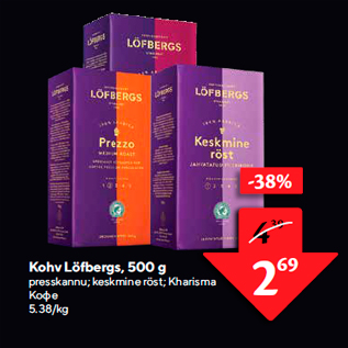 Allahindlus - Kohv Löfbergs, 500 g