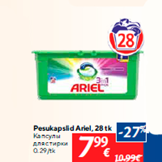 Allahindlus - Pesukapslid Ariel, 28 tk