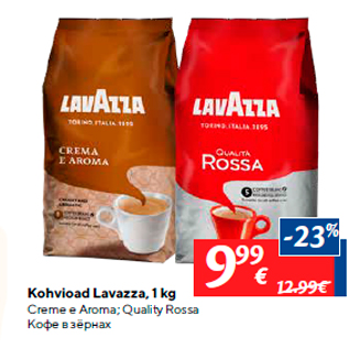 Allahindlus - Kohvioad Lavazza, 1 kg