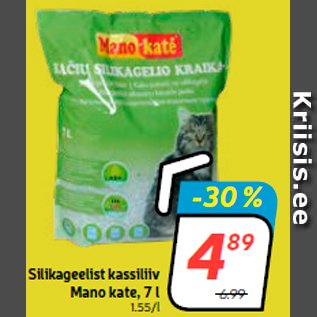 Allahindlus - Silikageelist kassiliiv Mano kate, 7 l