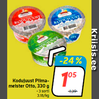 Allahindlus - Kodujuust Piimameister Otto, 330 g