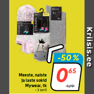 Allahindlus - Meeste, naiste ja laste sokid Mywear, tk