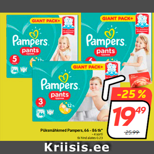 Allahindlus - Püksmähkmed Pampers, 66 - 86 tk*