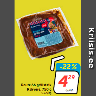 Allahindlus - Route 66 grillsteik Rakvere, 750 g