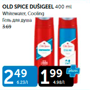 Allahindlus - OLD SPICE DUŠIGEEL 400 ML