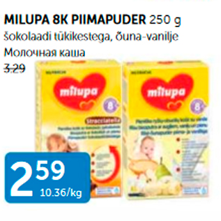 Allahindlus - MILUPA 8K PIIMAPUDER 250 g