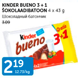 Allahindlus - KINDER BUENO 3 + 1 ŠOKOLAADIBATOON 4 X 43 G