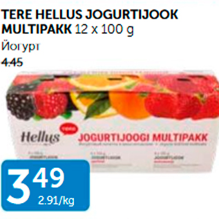 Allahindlus - TERE HELLUS JOGURTIJOOK MULTIPAKK