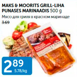 Allahindlus - MAKS&MOORITS GRILL-LIHA PUNASES MARINAADIS 500 G