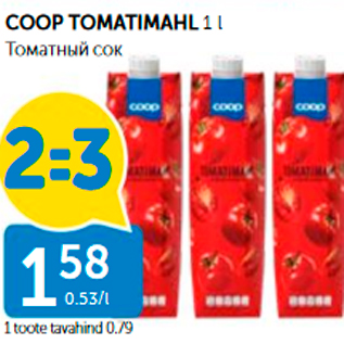 Allahindlus - COOP TOMATIMAHL 1 L