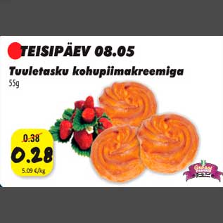 Allahindlus - Tuletasku kohupiimakreemiga 55g