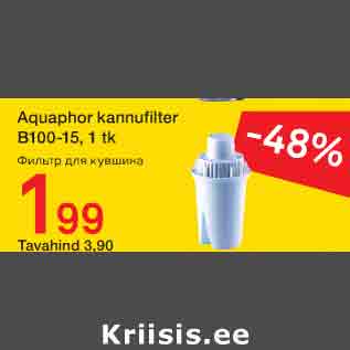 Allahindlus - Aquaphor kannufilter B100-15