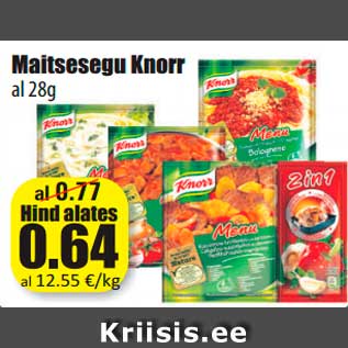 Allahindlus - Maitsesegu Knorr al 28g