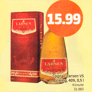 Allahindlus - Cognac Larsen VS Viking