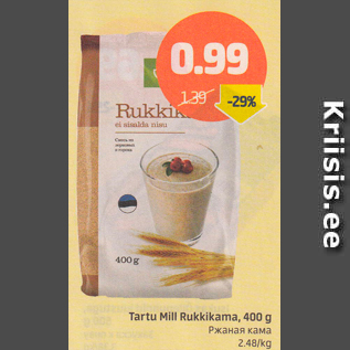 Allahindlus - Tartu Mill Rukkikama, 400 g