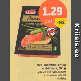 Allahindlus - Vici Lumekrabi ehtsa krabilihaga, 200 g