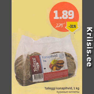 Allahindlus - Talleggi kanapihvid, 1 kg