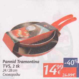 Allahindlus - Pannid Tramontina TVS, 2 tk