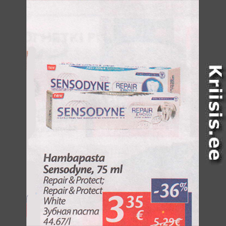 Allahindlus - hambapasta Sensodyne, 75 ml