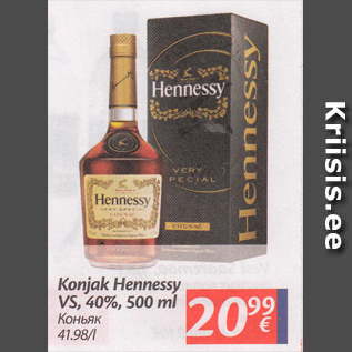 Allahindlus - Konjak Hennessy VS