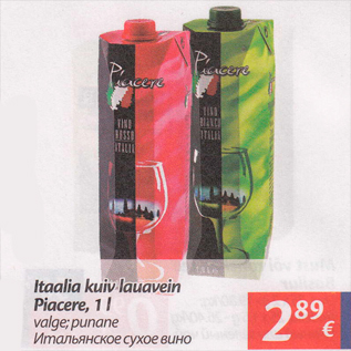 Allahindlus - Itaalia kuiv lauavein Piacere, 1 l