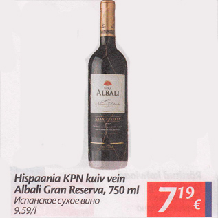 Allahindlus - Hispaania KPN kuiv vein Albali Gran Reserva, 750 ml