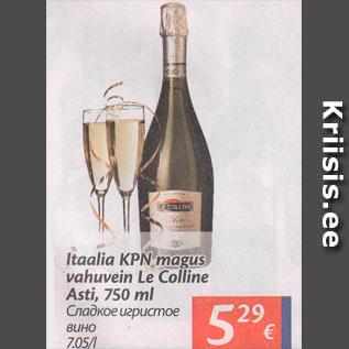 Allahindlus - Itaalia KPN magus vahuvein Le Colline Asti, 750 ml