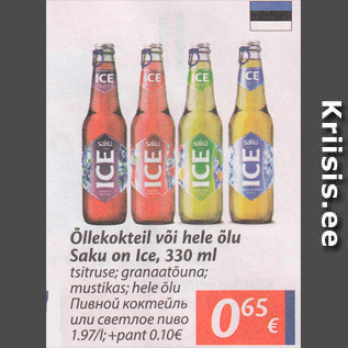 Allahindlus - Õllekokteil või hele õlu Saku on Ice, 330 ml