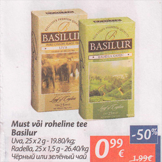 Allahindlus - Must või roheline tee Basilur