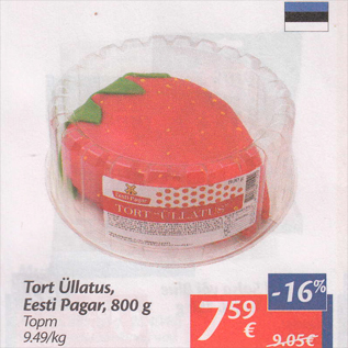 Allahindlus - Tort Üllatus Eesti Pagar, 800 g