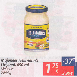 Allahindlus - Majonees Hellmann´s Original, 650 ml