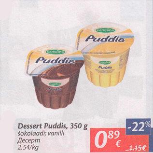 Allahindlus - Sessert Puddis, 350 g