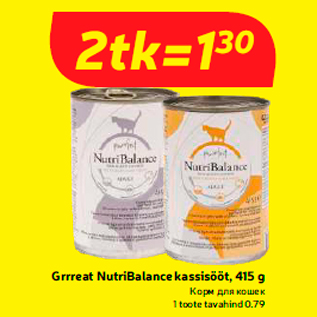 Allahindlus - Grrreat NutriBalance kassisööt, 415 g