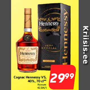 Allahindlus - Cognac Hennessy VS, 40%, 70 cl**