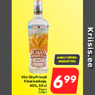 Allahindlus - Viin Sila Prirodi Klassiceskaja, 40%, 50 cl