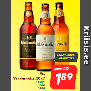 Allahindlus - Õlu Valmiermuiza, 50 cl* • 3 sorti