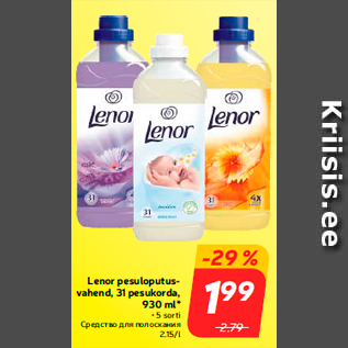 Allahindlus - Lenor pesuloputusvahend, 31 pesukorda, 930 ml* • 5 sorti