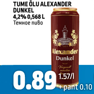 Allahindlus - TUME ÕLU ALEKSANDER DUNKEL