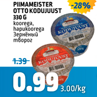 Allahindlus - PIIMAMEISTER OTTO KODUJUUST 330 G