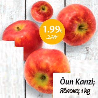 Allahindlus - Õun Kanzi; 1 kg