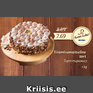 Allahindlus - Tiramisumaitseline tort 1 kg