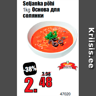 Allahindlus - Seljanka põhi 1kg