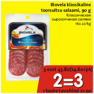 Allahindlus - Biovela klassikaline toorsuitsu salami