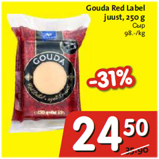 Allahindlus - Gouda Red label juust