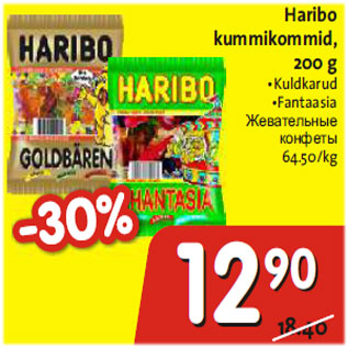 Allahindlus - Haribo kummikommid