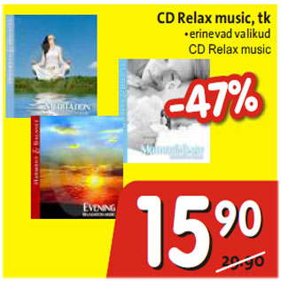 Allahindlus - CD Relax Music