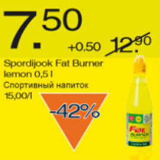 Allahindlus - Spordijook Fat Burner lemon