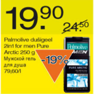 Allahindlus - Palmolive dušigeel 2 in 1 men